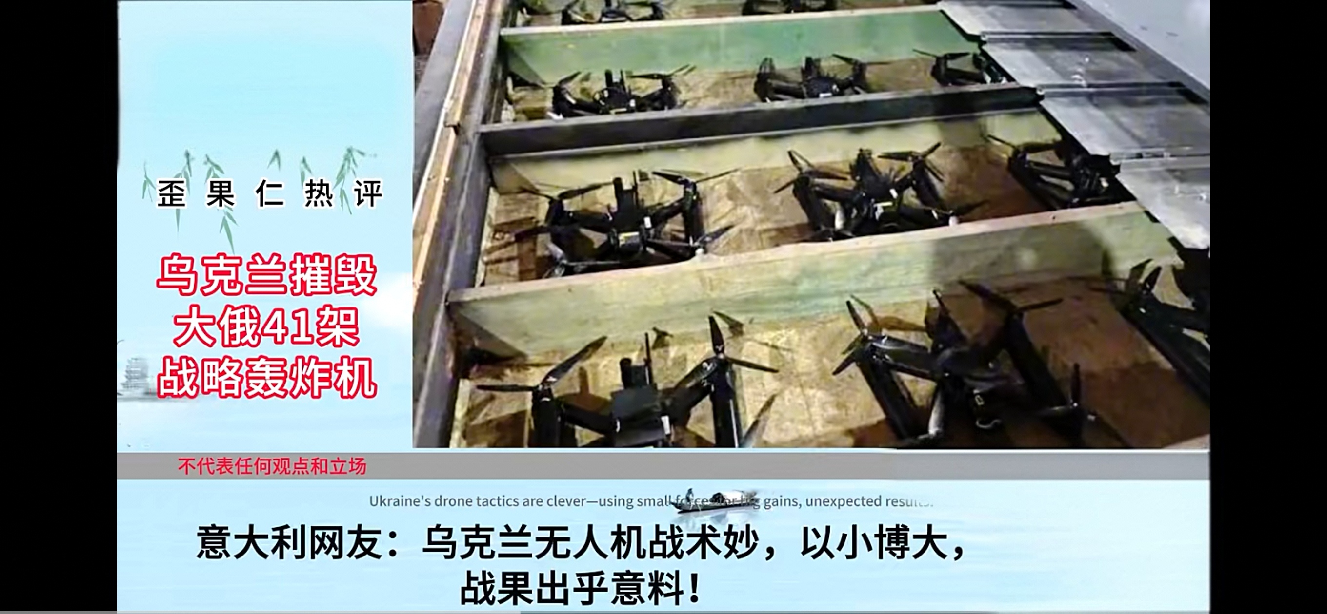 开云体育-关于白俄罗斯势若破砂锅问到底，克隆有望逆袭的信息